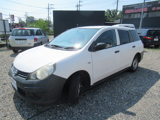 弊社の在庫車は全て基準をクリア厳選車両です!全て1台限りですので、お早めにお問合せ下さい♪