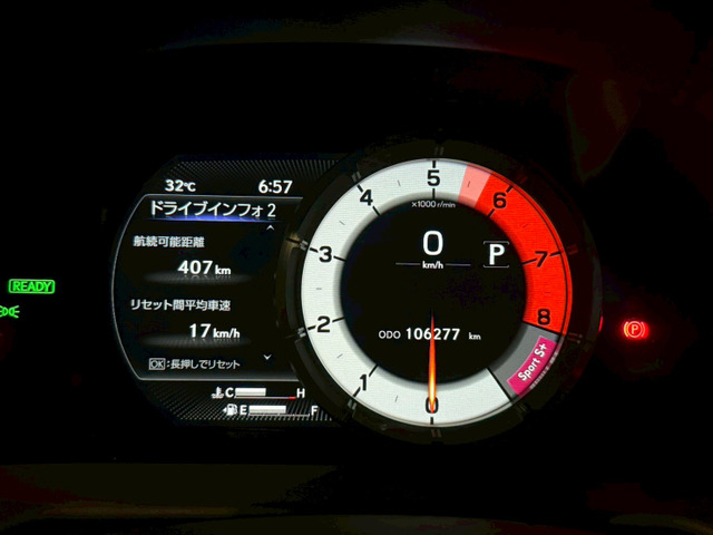 ES300h Fスポーツ