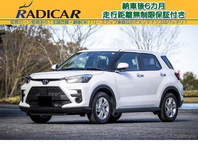 セレナ2.0 20RS 4WD