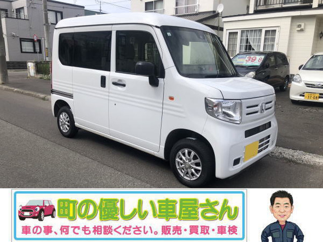 N-VAN(ホンダ) G 4WD　ホンダセンシング フルフラットシート 中古車画像