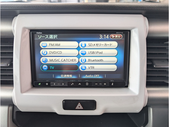 オーディオメニューとしましてワンセグTV、CD&DVDビデオ再生、Bluetoothオーディオ等と多彩なソースをお楽しみいただけますよ♪