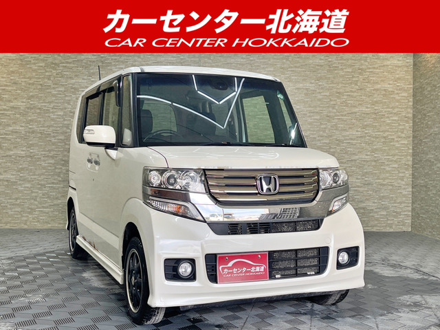 N-BOX(ホンダ) G SSパッケージ 4WD　5年保証 スマキー 両側パワスラ ナビ 中古車画像