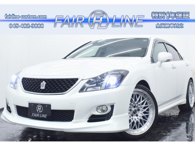 FAIR LINE 【フェアライン】の中古車・販売店情報 ｜中古車検索
