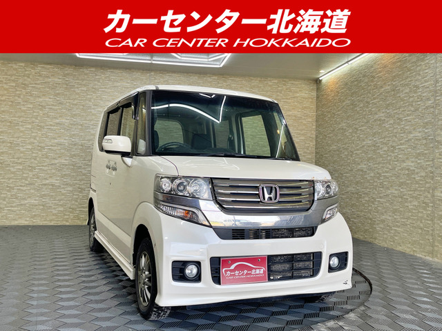 N-BOXカスタム(ホンダ) G Lパッケージ 4WD 5年保証 スマキー パワスラ 寒冷地仕様 中古車画像
