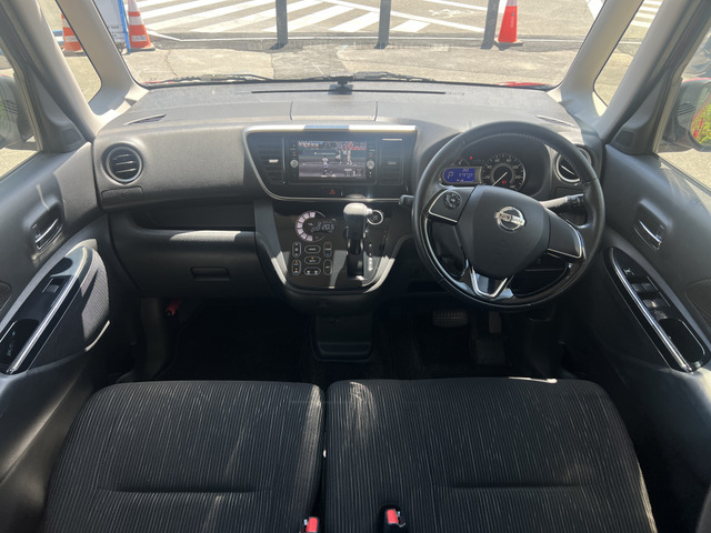 デイズルークスハイウェイスター X Vセレクション