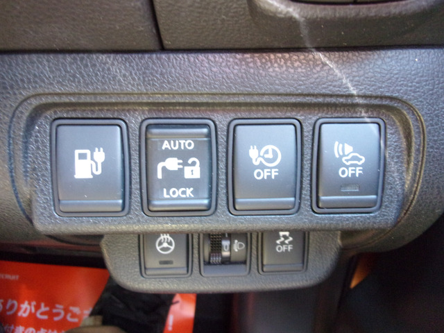 �[�d�n���̃X�C�b�`�ށB