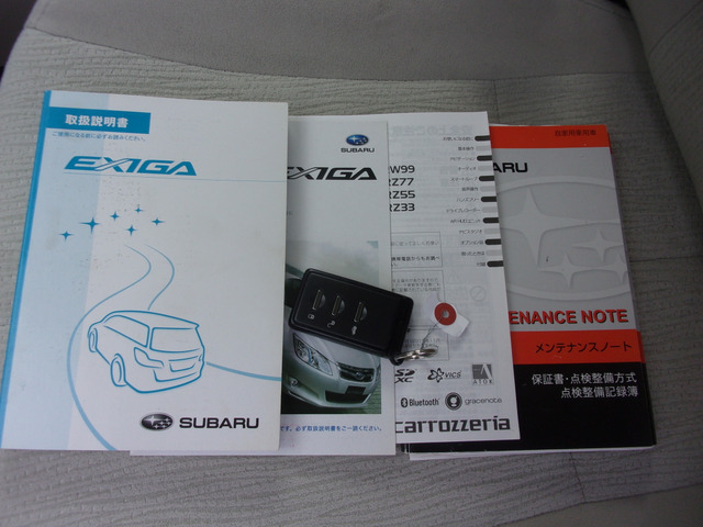 �V�Ԏ��ۏ؏������e�i���X�m�[�g�����B