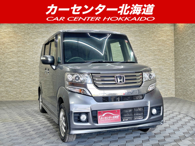 N-BOXカスタム(ホンダ) G Lパッケージ 4WD 5年保証 スマキー パワスラ ナビTV 中古車画像