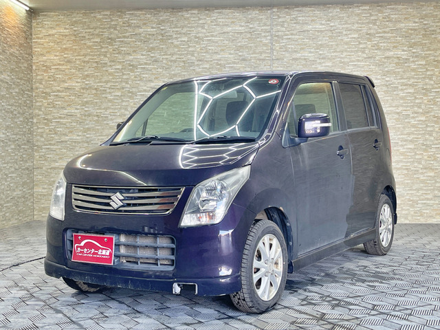 下取りがあるお客様には当社ならではの高価査定対応致します。オークション仕入れの中間マージンをカットしたダイレクト販売で下取り価格アップにご協力させて下さい。