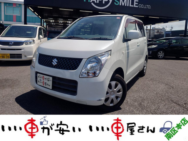 SR(XYL) FX@։GARL[XpXe Îԉ摜