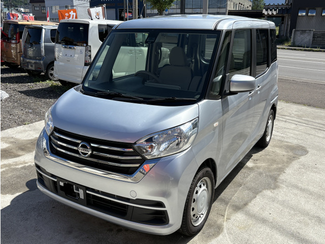 日産 デイズ ルークス 2014年モデル S 4WDの価格・性能・装備