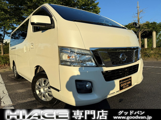NV350キャラバン2.5 プレミアムGX ロング ディーゼル 4WD