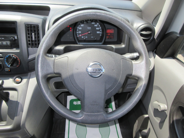 �������E�n���h�����ł���D�ȃG�A�o�b�N�t���ł���