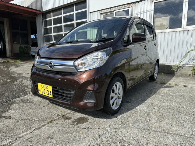 デイズ(日産) X モカセレクション 4WD 中古車画像