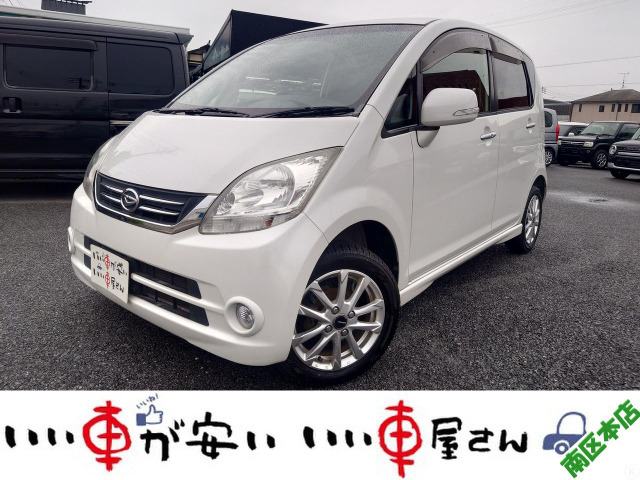 [(_Cnc) X VS III@։CDX}L[GARpXe Îԉ摜