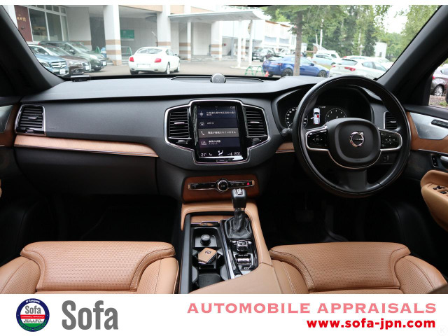 �G�N�X�e���A�������̏�Ԃł�