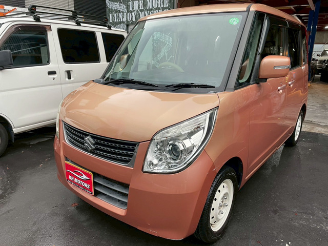 パレットリミテッド