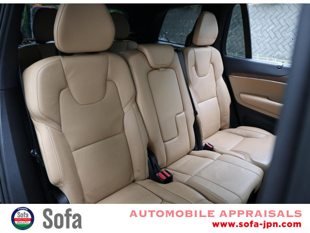 �����V�[�g�������̏�Ԃł�