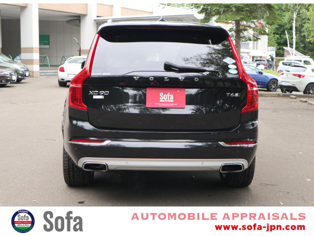 360�x�r���[ PW�Q�[�g D���R�[�_�[ �p�[�N�g���j�b�N