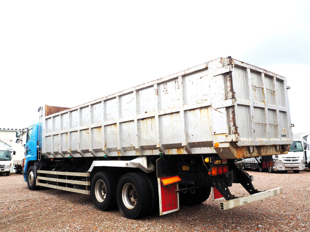 プロフィアダンプ