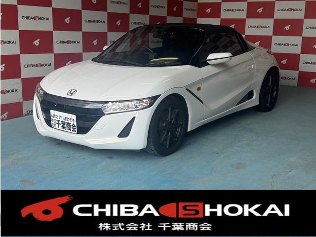 S660(ホンダ) ベータ　バックカメラ ドラレコ 社外マフラー 中古車画像