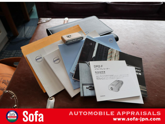 �V�Ԏ��ۏ؏� �}�j���A�� �����e�i���X�m�[�g �X�y�A�L�[