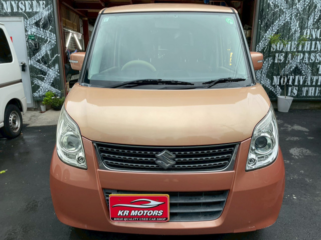 パレットリミテッド