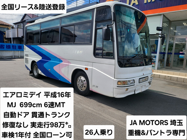 エアロミディ(三菱) 観光バス　26人乗り 6速MT 中古車画像