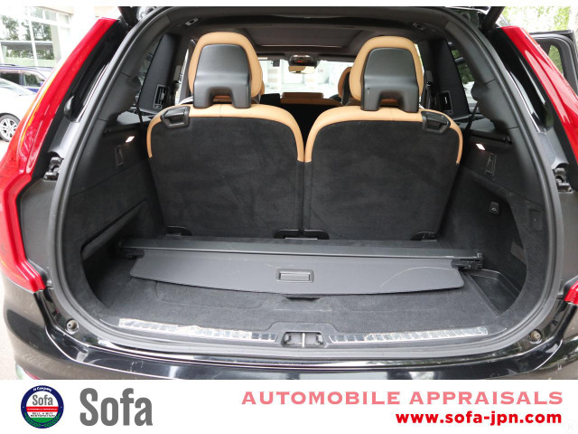 ���Q�b�W�X�y�[�X