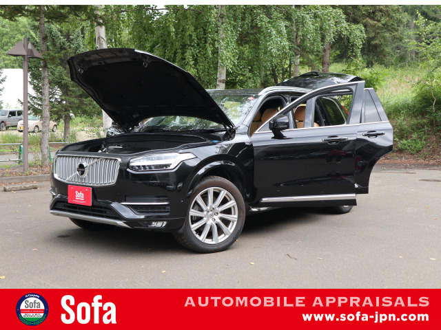 �w����̃����e�i���X������܂�