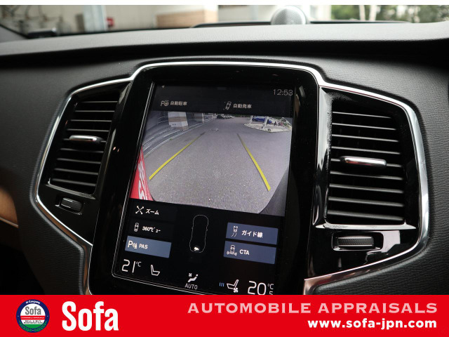 360�x�r���[