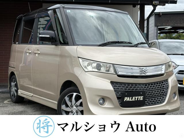 【ガリ傷なし極上!!】SUZUKI パレットSW純正アルミおまけタイヤ付き SUZUKI (スズキ) WAGON-R (ワゴンR) 純正 14×4.5J(+45)PCD100-4H