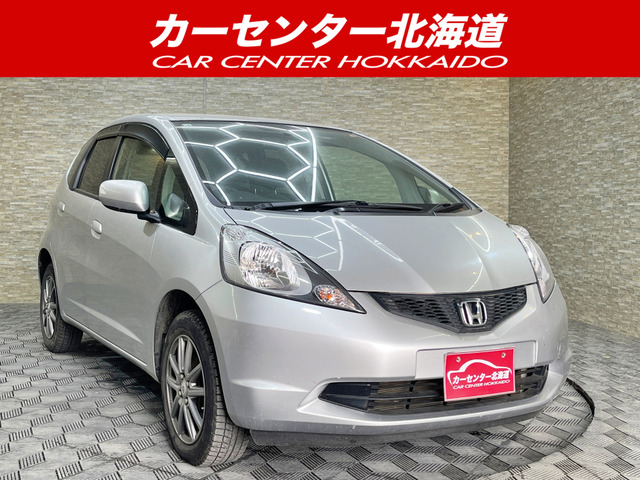 ホンダ フィット 5年保証 寒冷地仕様 車検整備2年付 15.8万円