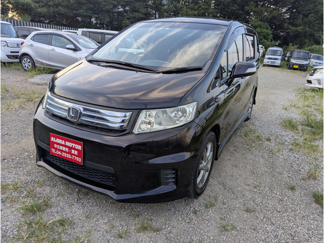 フリードスパイクハイブリッド1.5 ジャストセレクション