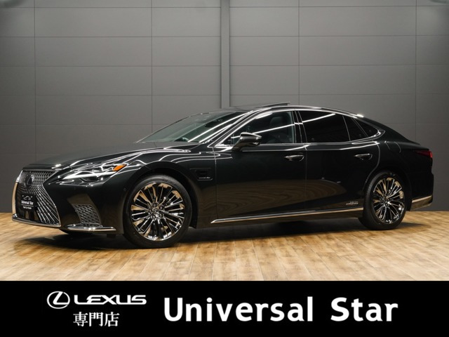 LS(レクサス) 500h バージョンL アドバンスドドライブ 4WD　500h バージョンL アドバンスト ドライブ 4WD 中古車画像