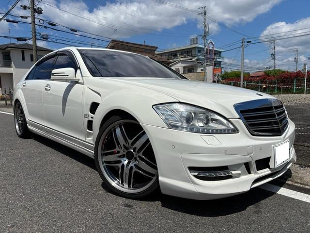 メルセデス・ベンツ Sクラス 2005年モデル S550 longの価格