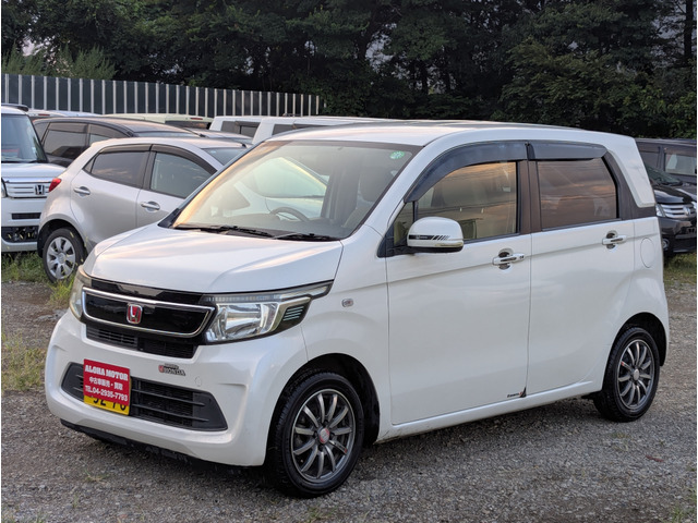 ���x�������z�̂݁B���Ԋm�F�����ɑ�������ċA��܂�!