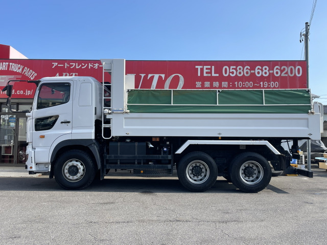 プロフィアダンプ