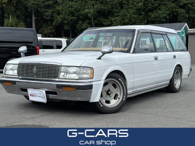 トヨタ クラウンバン 2.0 スーパーデラックス ETC 128.0万円 平成8年