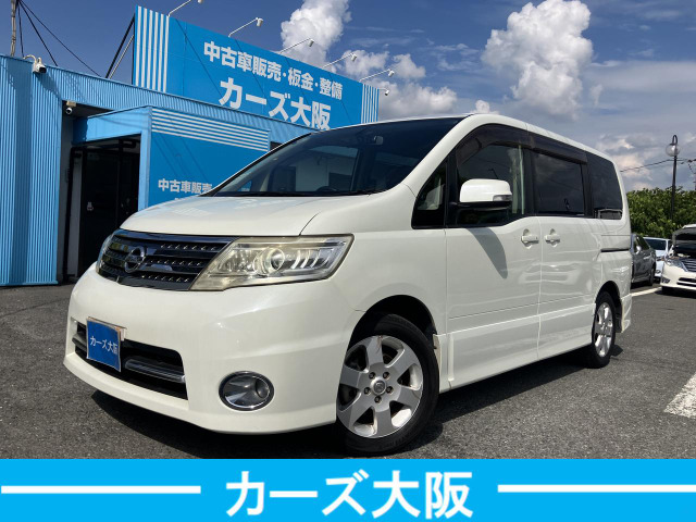 日産 セレナ 2.0 ハイウェイスター Vセレクション H 電格不良
