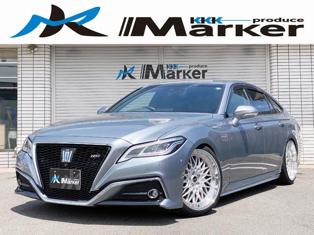 kuhl マフラー 220クラウン RSアドバンス 90Φ エアロ】220