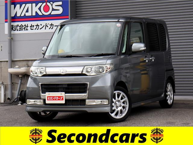 m*r様 タントカスタムX 　車検令和7年9月　諸費用無し タントカスタムX（2020年12月発売）のカタログ・性能スペック