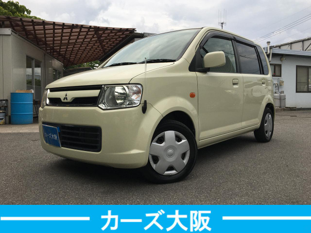 三菱 eKワゴン(34000 km, 大阪) 三菱 eKワゴン 大阪府の中古車一覧｜中古車検索 - 価格.com