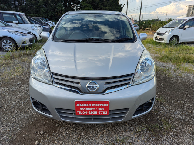 下取り・買取ご相談ください!廃車無料!