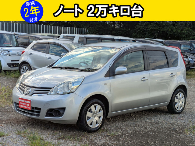 ノート(日産) 1.5 15X SV ＋プラズマ　禁煙車 スマートキー BLUETOOTH 中古車画像