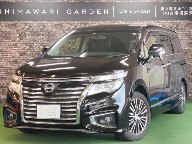 エルグランド2.5 250ハイウェイスターS