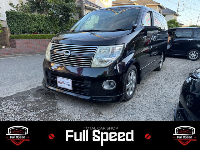 エルグランド(日産) 3.5 350ハイウェイスター レッドレザー プレミアムセレクション　両側Pスラ 純ナビ 純AW Bカメ 中古車画像