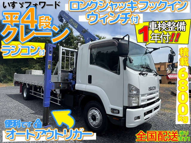 Hi TRADINGの中古車・販売店情報 ｜中古車検索 - 価格.com