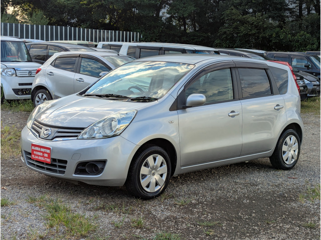 ノート1.5 15X SV ＋プラズマ