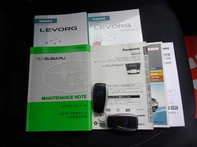 �V�Ԏ��ۏ؏������e�i���X�m�[�g�����B�X�}�[�g�L�[2����܂��B